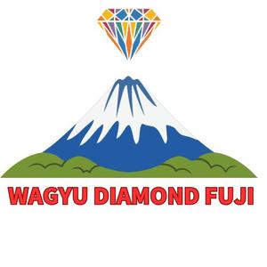 358デザイン研究所 (Thanks358369)さんのオリジナルブランド和牛『WAGYU DIAMOND FUJI』のロゴへの提案