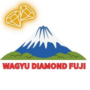 358デザイン研究所 (Thanks358369)さんのオリジナルブランド和牛『WAGYU DIAMOND FUJI』のロゴへの提案
