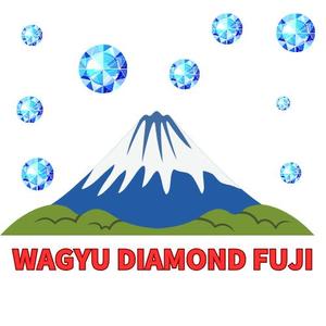358デザイン研究所 (Thanks358369)さんのオリジナルブランド和牛『WAGYU DIAMOND FUJI』のロゴへの提案