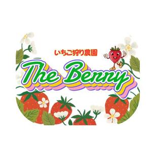 358デザイン研究所 (Thanks358369)さんのいちご狩り農園「the Berry」 のロゴ作成への提案