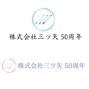 358デザイン研究所 (Thanks358369)さんの企業の50周年ロゴへの提案