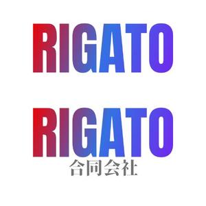 358デザイン研究所 (Thanks358369)さんの法人ロゴ「RIGATO」への提案
