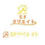 358デザイン研究所 (Thanks358369)さんのリフォーム会社　株式会社SFクリエイト　ロゴと名刺デザインへの提案