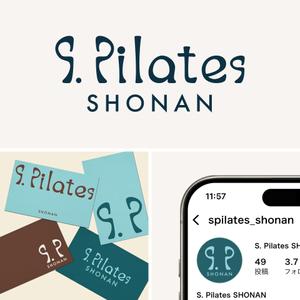 KIST (studiokist)さんのピラティススタジオ「S. Pilates SHONAN」のワードロゴ　への提案