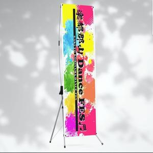 airy (airy1026)さんの展示会看板のデザインへの提案