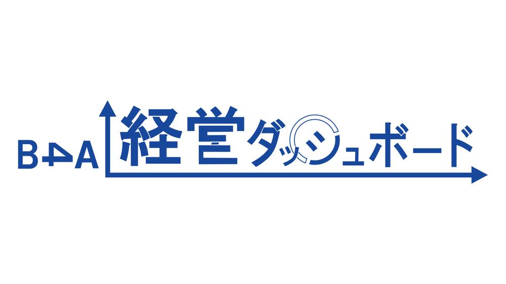 クラウドサービス新機能「B4A経営ダッシュボード」のロゴ制作