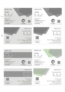 Kawa (user_305)さんの当社ブランドに合った名刺作成をお願いしますへの提案