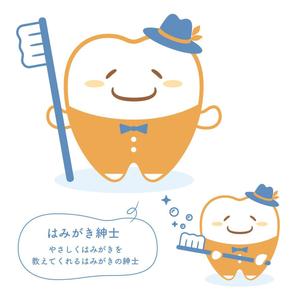elnidol エルニドル (elnidol)さんの歯科医院「医療法人なみかわ歯科クリニック」のキャラクターデザイン制作への提案
