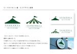 CH Design (CH_Design)さんのキッチンカー、移動販売車用貸しスペース、憩いの場のような場所「ミニマルマルシェ」のロゴ への提案