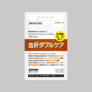 cyobiram (cyobiram)さんの【新発売】肝機能、血圧対策サプリメントのパッケージ（機能性表示食品）への提案