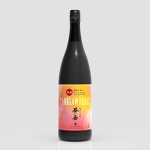 cyobiram (cyobiram)さんのスポット商品　パッケージデザイン　飲料ボトル　ラベル　デザイン　日本酒　⑫への提案