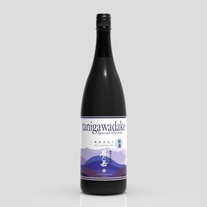 cyobiram (cyobiram)さんのスポット商品　パッケージデザイン　飲料ボトル　ラベル　デザイン　日本酒　⑫への提案
