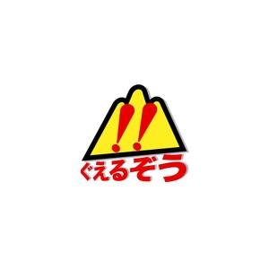 krm-design (kr_mocchi)さんの山崩れの前兆検知アプリのロゴ制作への提案