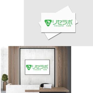 krm-design (kr_mocchi)さんの買取「リセラボ」のロゴへの提案