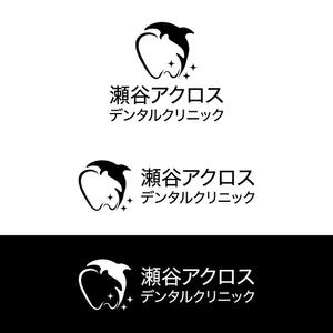 krm-design (kr_mocchi)さんの新規開院する歯科クリニックのロゴ作成への提案