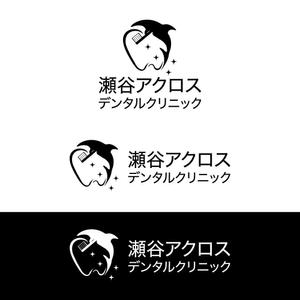 krm-design (kr_mocchi)さんの新規開院する歯科クリニックのロゴ作成への提案