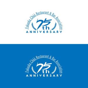 krm-design (kr_mocchi)さんの「福岡市中央料飲店組合」創立75周年ロゴへの提案