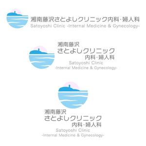 krm-design (kr_mocchi)さんの新規開院する消化器・婦人科クリニックのロゴ作成への提案
