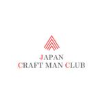 Gnskr (Gnskr)さんの建設会社の内部事業ブランディングロゴへの提案