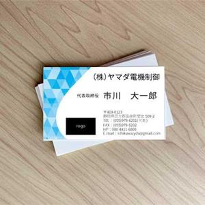 一般社団法人佐賀県社会福祉就労支援協会 (Life_design_A)さんの名刺のリニューアルへの提案