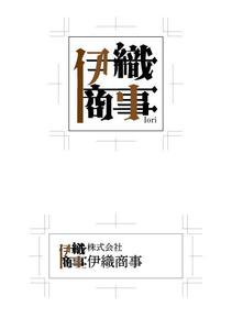 一般社団法人佐賀県社会福祉就労支援協会 (Life_design_A)さんの風格があり上品な企業ロゴデザインの依頼への提案