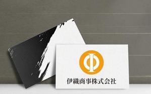 一般社団法人佐賀県社会福祉就労支援協会 (Life_design_A)さんの風格があり上品な企業ロゴデザインの依頼への提案
