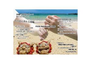 一般社団法人佐賀県社会福祉就労支援協会 (Life_design_A)さんのワークショップ　体験型への提案
