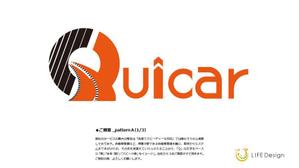一般社団法人佐賀県社会福祉就労支援協会 (Life_design_A)さんの自動車整備事業者向けサービス「Quicar」のロゴへの提案