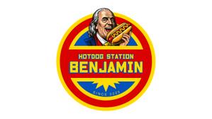 的野晴如 (haruyoshi0377)さんのホットドッグ屋　「HOTDOG　STATION　BENJAMIN」のロゴへの提案
