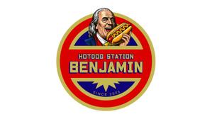 的野晴如 (haruyoshi0377)さんのホットドッグ屋　「HOTDOG　STATION　BENJAMIN」のロゴへの提案