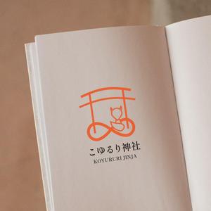 板倉朱里 (Milkyway77str)さんの神社のロゴを作ってくださいへの提案