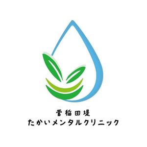 kiki (kiki1389)さんの精神科クリニック　「菅稲田堤たかいメンタルクリニック」のロゴへの提案