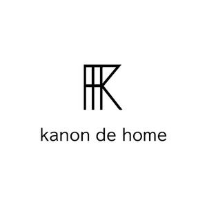 kiki (kiki1389)さんの工務店の一般住宅ブランド「kanon de home」のロゴへの提案