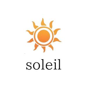 kiki (kiki1389)さんの美術品等を扱う店舗・ネット販売会社「㈱soleil」（ソレイユ　意味：太陽）のロゴデザインです。への提案