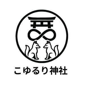 kiki (kiki1389)さんの神社のロゴを作ってくださいへの提案