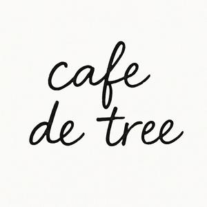 kiki (kiki1389)さんのカフェ「cafe de tree」のロゴへの提案