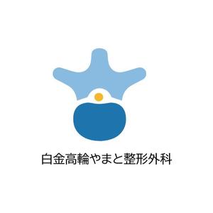 kiki (kiki1389)さんの整形外科クリニックのロゴ作成への提案