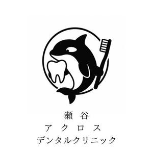 kiki (kiki1389)さんの新規開院する歯科クリニックのロゴ作成への提案
