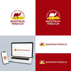 greenh (greenh)さんの資産管理会社のロゴへの提案
