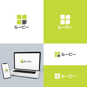 greenh (greenh)さんのスペースシェア（趣味空間）サービス「るーびー/ルービー」のロゴへの提案
