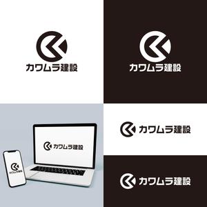 greenh (greenh)さんの会社ロゴの作成依頼への提案