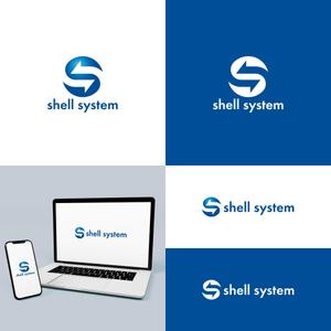 greenh (greenh)さんのシステム開発会社のロゴ作成への提案