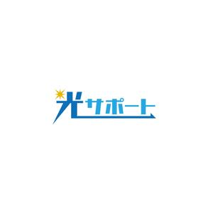 greenh (greenh)さんの会社名のロゴ作成への提案