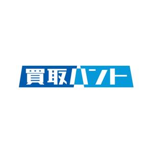 greenh (greenh)さんの買取専門店「買取ハント」のロゴへの提案