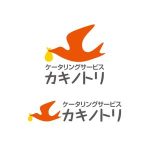 greenh (greenh)さんのケータリングサービスのロゴ「ケータリング　カキノトリ」への提案
