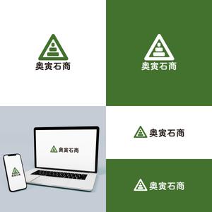 greenh (greenh)さんの石材店「奥寅石商」の石材店らしくないロゴへの提案