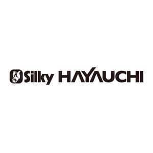 greenh (greenh)さんの世界No.1手引き鋸メーカーSilkyのロングセラー「HAYAUCHI」のロゴへの提案