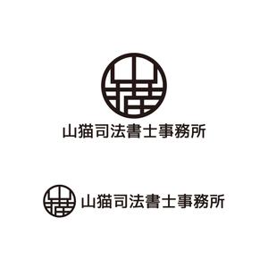 greenh (greenh)さんの司法書士事務所「山猫司法書士事務所」のロゴへの提案
