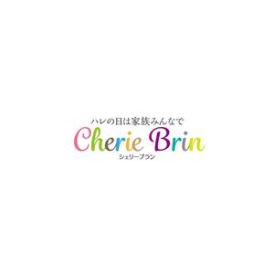 greenh (greenh)さんの写真ケーキ通販サイト「シェリーブラン」のロゴへの提案