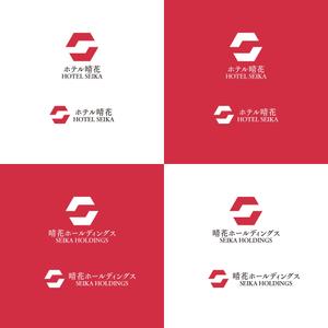 greenh (greenh)さんのホテル・ホールディングスロゴデザイン募集への提案